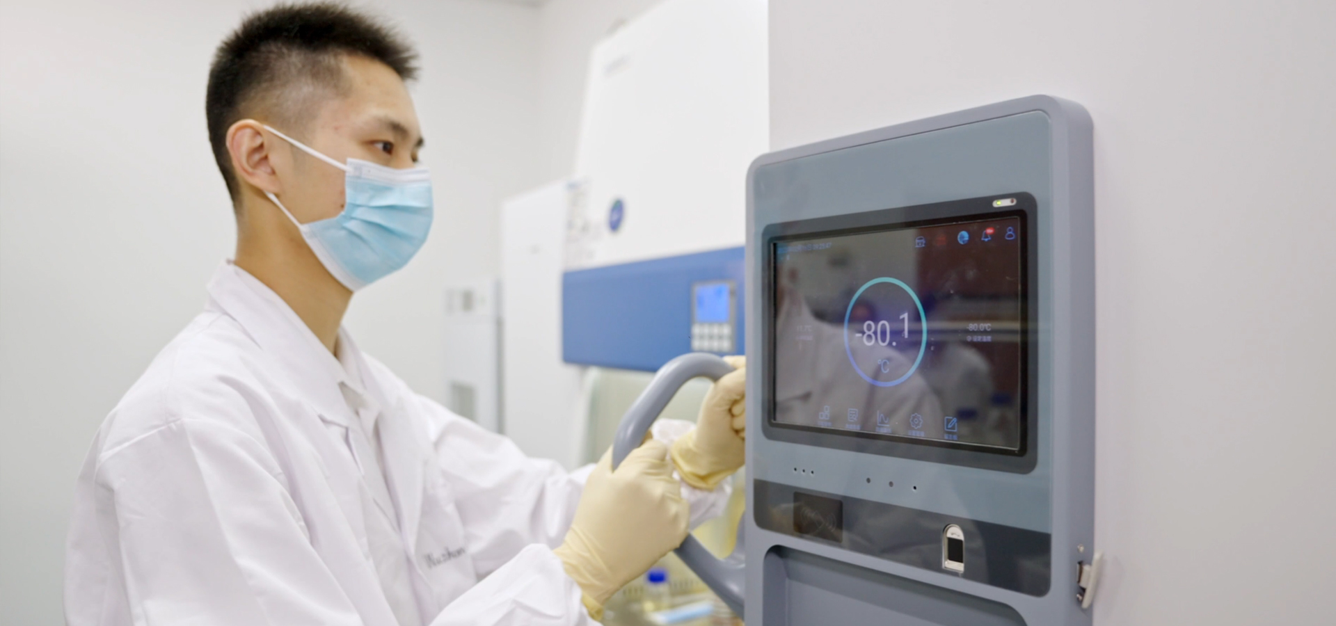 绍兴市盈创医疗科技有限公司